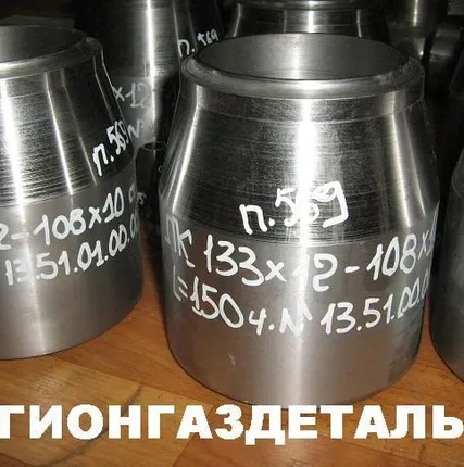 Фото №0 Переход 80х50 ст.20 02