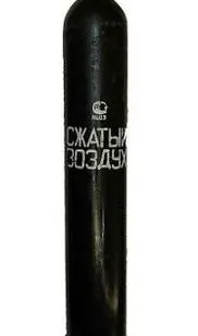 фото Баллоны под сжатый воздух 40л