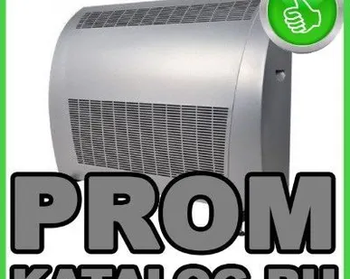 фото Осушитель воздуха Microwell