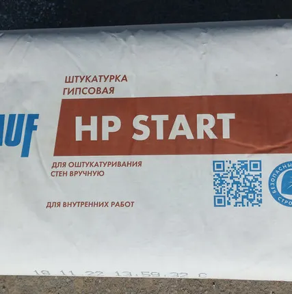 Фото №0 Knauf HPstart
