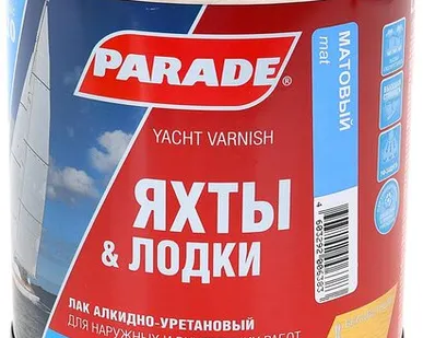 фото Лак PARADE Лак для отделки панелей яхт PARADE L20 0,75 л матовый 0006109
