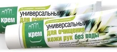 фото Крем универсальный для очищения кожи рук без воды