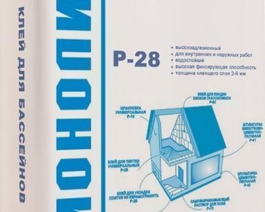 фото Р-28 Клей для бассейнов (25кг)