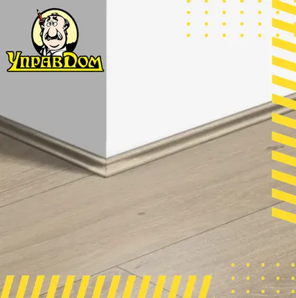 Фото №0 Плинтус Quick-Step Плинтус Скоция Quick Step QSSCOT 17x17х2400/ 01658