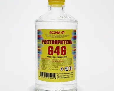 фото Растворитель 646 (СТЕКЛО) 0,5л ТУ