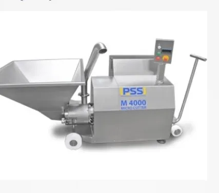 Фото №0 Микрокуттер PSS M 4000 в Москве