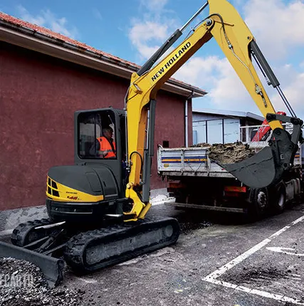 Фото №0 Мини экскаваторы New Holland E45B SR.