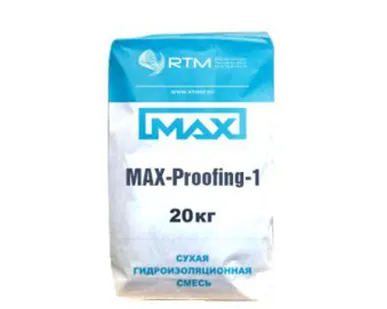 фото MAX-Proofing-01 обмазочная (жесткая) гидроизоляция