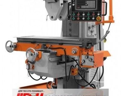 фото Широкоуниверсальный фрезерный станок Stalex LM1450