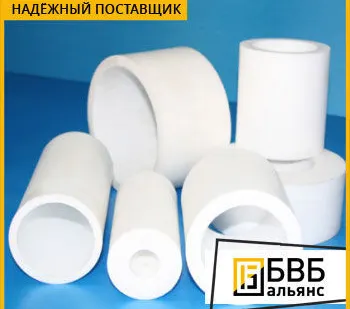 фото Фторопласт втулка белая 40х15-24 Ф4 ТУ 6-05-810-88