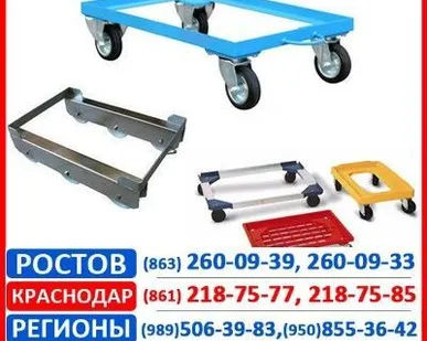 фото Тележка для ящиков