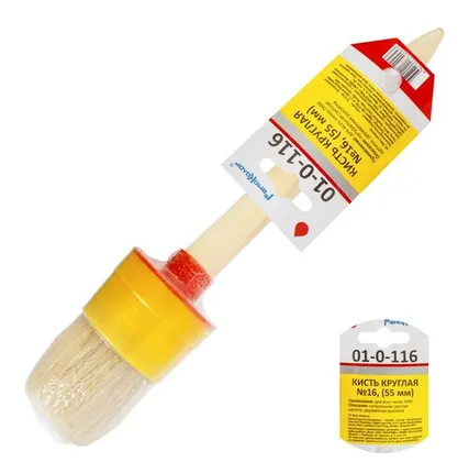 Фото №0 Кисть круглая №16, диаметр 55 мм (Hobbi) (шт.)