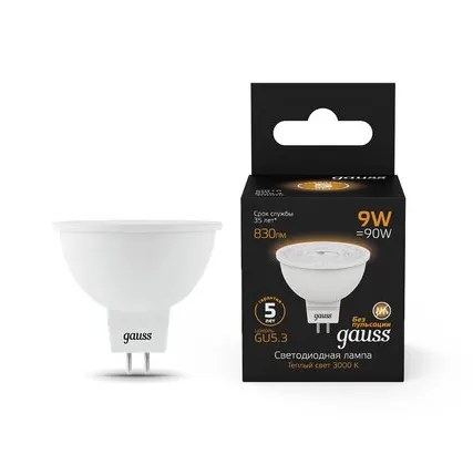Фото №0 Светодиодная лампа Gauss Софит 9W 830Lm 3000K GU5.3 101505109