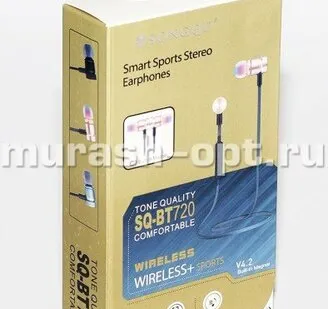 фото Наушники "SONGQU" вакуумные (1)