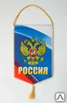 фото Изготовление вымпелов любого размера и дизайна