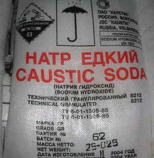 фото Сода каустическая
в