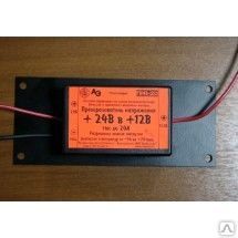 фото Преобразователь DC-DC ПН1-20 24-12