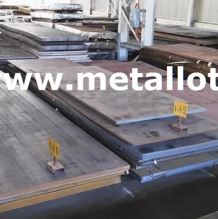 Фото №0 Лист 4, горячекатанный, 1500х6000, ст3, ст20, ст45, 09г2с,10хснд,