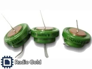 Фото №0 Конденсаторы К52-2- К52-5 Размер: крупный