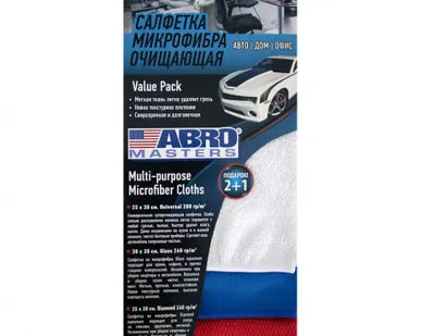 фото Салфетка очищающая микрофибра набор (2+1) ABRO CT-310-AM-R
