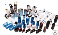 фото Конденсатор К10-17, К10-7, К71-7 11, К73-11, 16, 17, 21,5,9, КМ КТ ФТ