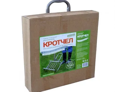 фото Лопата чудо "КРОТЧЕЛ" 550