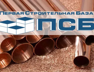 фото Труба медная М1-М3(р), Л96, Cu-DHP 4 - 360 х ст. от 0.8