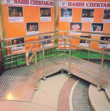Фото №0 Ограждение пандуса