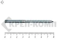 Фото №0 Шуруп-шпилька 6х 80 (100шт)