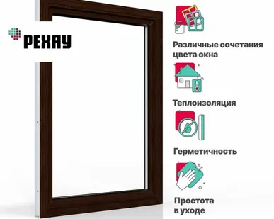 фото REHAU Пластиковое окно ПВХ REHAU BLITZ 1400х900 мм (ВхШ) с учетом подставочного профиля одностворчатое, поворотно-откидное правое, двухкамерный стеклопакет, темный дуб снаружи