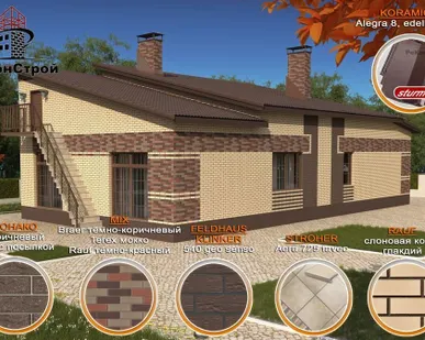 фото 3D-визуализация домов