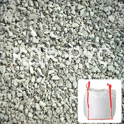 Фото №0 Щебень балаклавский 5-20мм биг-бэг, 1 тонна