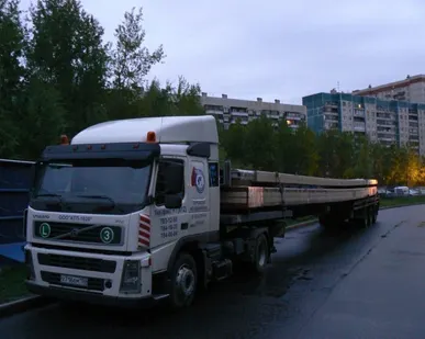 фото Автотранспортные услуги по перевозке
