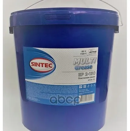 Фото №0 Смазка MULTI COMPLEX GREASE EP 2-150 (синяя) 18 кг SINTEC  - 81806 SINTEC арт. 81806