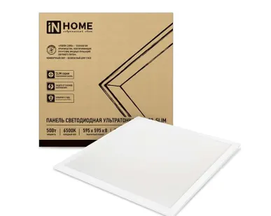 фото Светильник светодиодный LP-02-SLIM 50Вт 6500К IP40 5000лм 230В 595х595х8мм встраив. без ЭПРА ультратонкая панель бел. IN HOME 4690612031231
