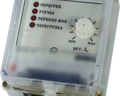 фото Устройство защитного отключения трехфазного электродвигателя ОВЕН УЗОТЭ-2У.