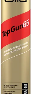 фото Профессиональная монтажная пена Sila зимняя Pro TopGun 65 winter 875 мл (SPTG65w)