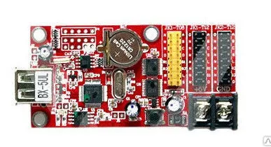 фото Контроллер BX-5UL