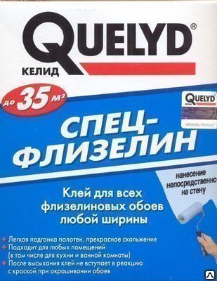 Фото №0 Клей обойный "СПЕЦ-ФЛИЗЕЛИН" 0,3 кг QUELYD
