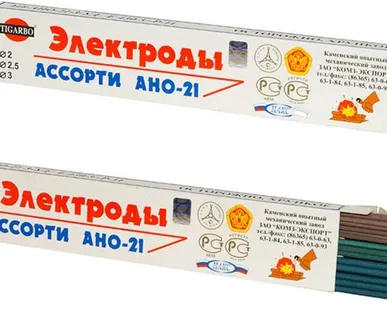 фото Электроды TIGARBO АНО-21 "АССОРТИ", ф2/2,5/3 (в упаковке 1 кг)