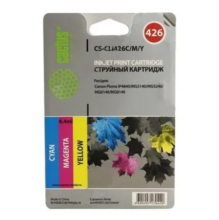 Фото №0 Набор картриджей cactus