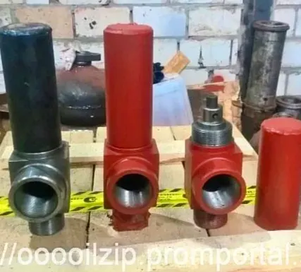 Фото №1 Производитель Сертификат - Клапан предохранительный АФНИ.306577.002 ОФСП.306577.002 9Т.02.220 КС-10.12.00.000 СИН насос НБ-32 НБ-50 9Т НЦ-320 НБ-125