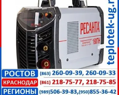 фото Сварочные агрегаты, электростанции  Ресанта