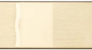 фото Картинный багет 40512 Bella Cornice 40*25*2900мм. Италия