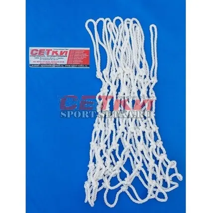 Фото №0 Сетка для баскетбольного кольца, Д 6,0 мм, белая, шнурованная, профессиональная