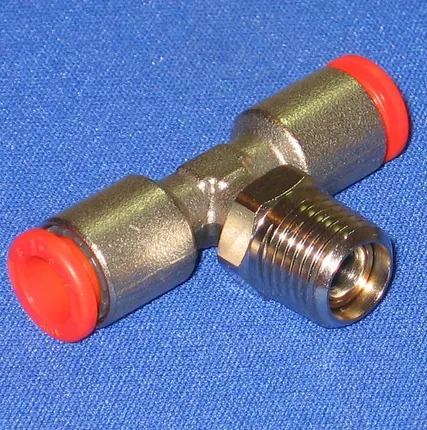 Фото №0 Фитинг RL32/C 08 1/4