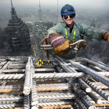 Фото №0 Арматурная сетка ГОСТ 23279-2012 Ø5х(100х100)х(2000х3000)