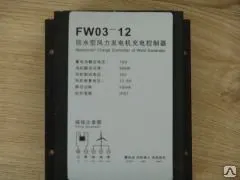 фото Контроллер ветрогенератора FW03-12 12V / 300W