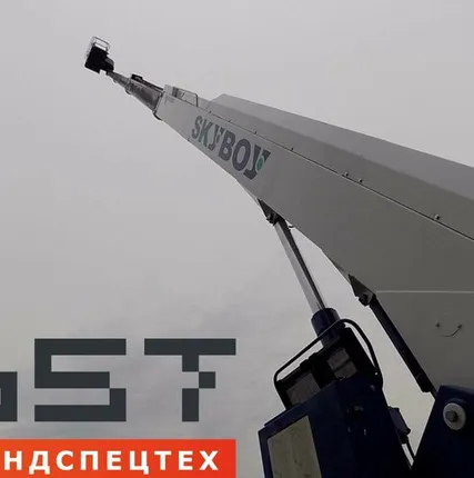 Фото №0 Услуги Автовышки 24 метра