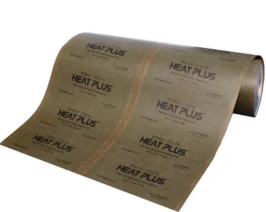 фото ИНФРАКРАСНЫЙ ТЕПЛЫЙ ПОЛHEAT PLUS APN 410